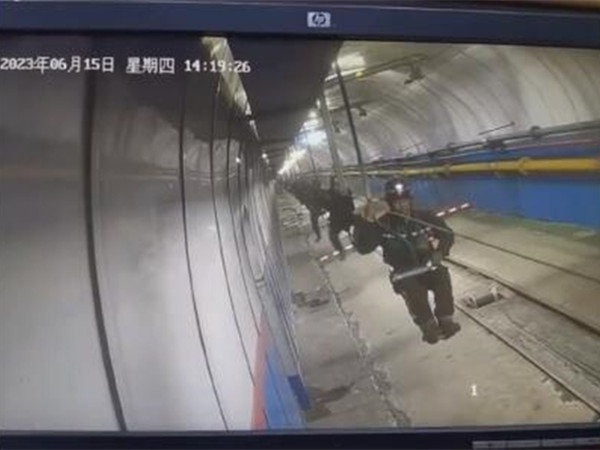 突發(fā)！3人死亡1人重傷！中煤集團(tuán)下屬煤礦副斜井架空乘人裝置發(fā)生事故！